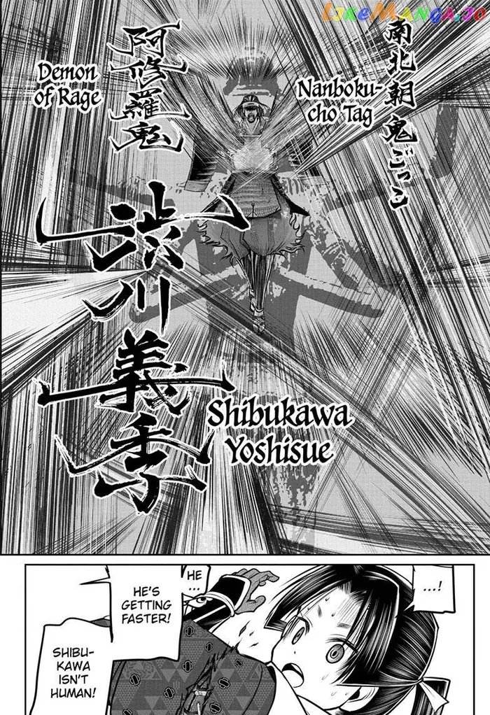 The Elusive Samurai Chapter 79 image 17_optimized